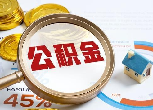 渭南2025年政策调整对个人影响综合解析‌