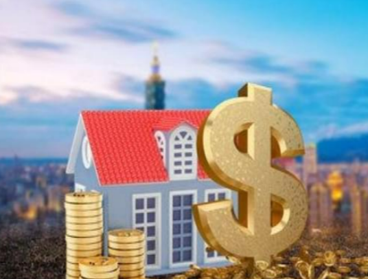 渭南封存公积金代办能不能跨省操作