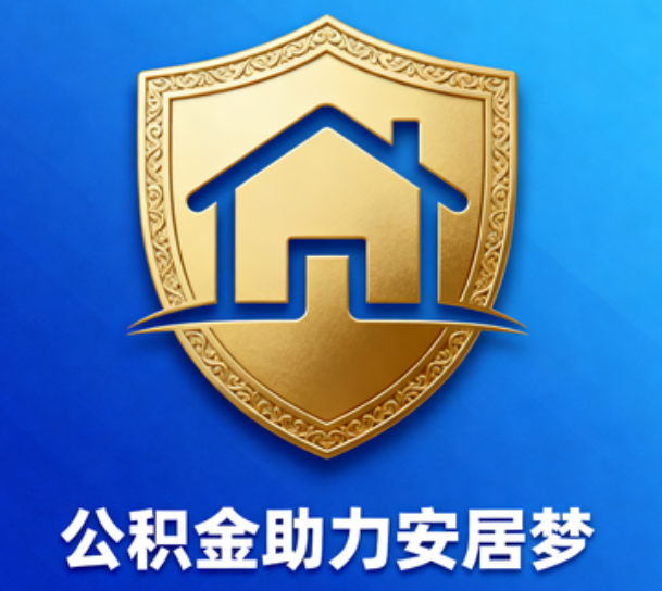 渭南这5类人最需要，用对了能省上万块