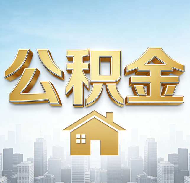 渭南从“跑腿办事”到“全周期管家”